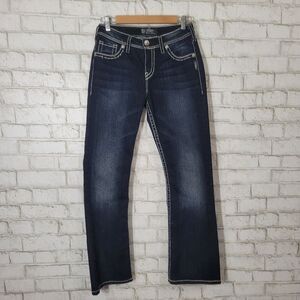 Silver Natsuki Flap jeans